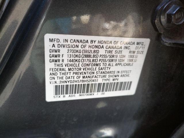 Photo 10 from auction – 2011 ACURA MDX ADVANC with VIN 2HNYD2H57BH520451