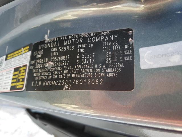 Photo 10 from auction – 2007 HYUNDAI ENTOURAGE with VIN KNDMC233176012062