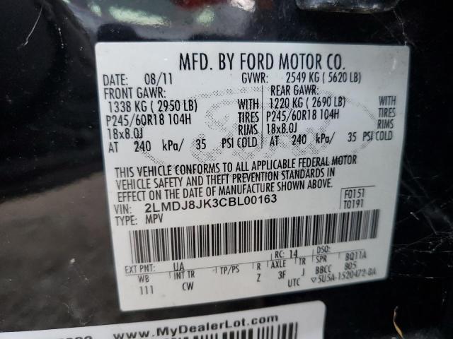 Photo 10 from auction – 2012 LINCOLN MKX with VIN 2LMDJ8JK3CBL00163