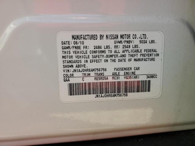 Photo 10 from auction – 2010 INFINITI EX35 BASE with VIN JN1AJ0HR6AM756756