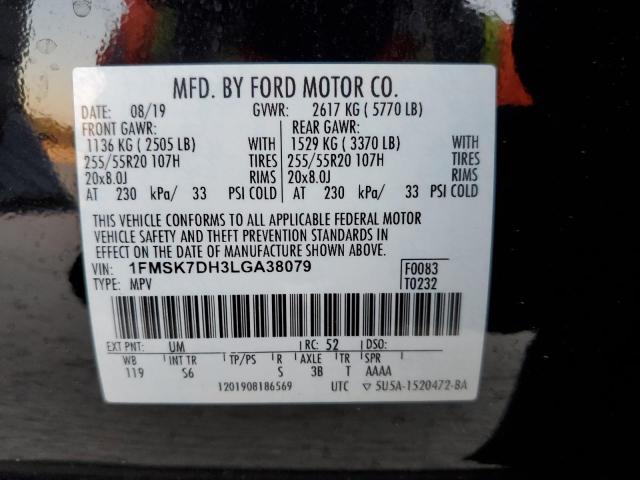 Photo 10 from auction – 2020 FORD EXPLORER X with VIN 1FMSK7DH3LGA38079