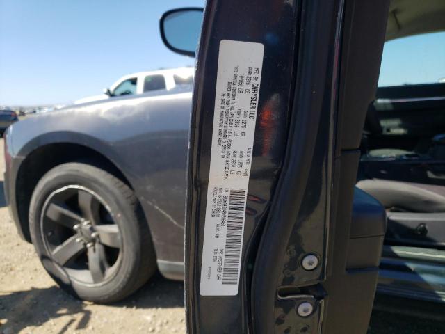 Photo 10 from auction – 2008 DODGE CHARGER with VIN 2B3KA43G48H286451