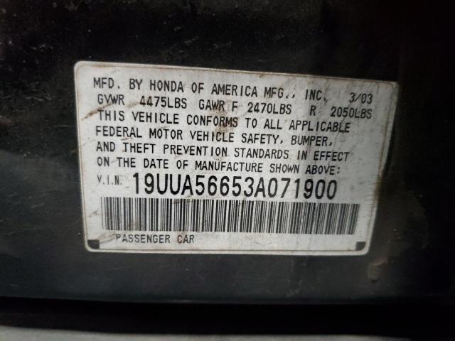 Photo 10 from auction – 2003 ACURA 3.2TL with VIN 19UUA56653A071900