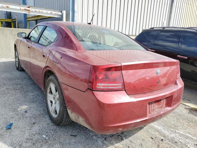 Photo 3 from auction – 2008 DODGE CHARGER with VIN 2B3KA43G48H228999