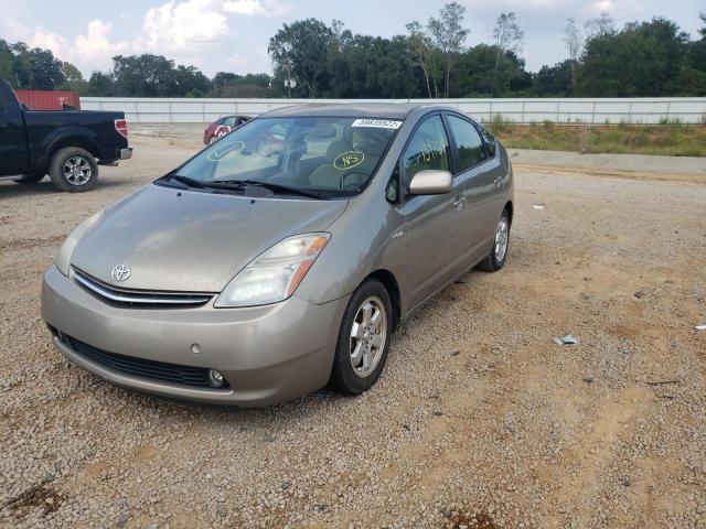 Photo 2 from auction – 2007 TOYOTA PRIUS with VIN JTDKB20U073215985