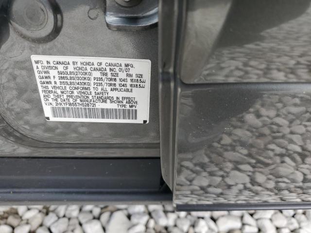 Photo 10 from auction – 2007 HONDA PILOT with VIN 2HKYF18557H528721