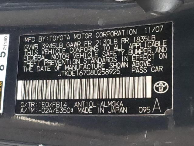 Photo 10 from auction – 2008 SCION TC with VIN JTKDE167080258925