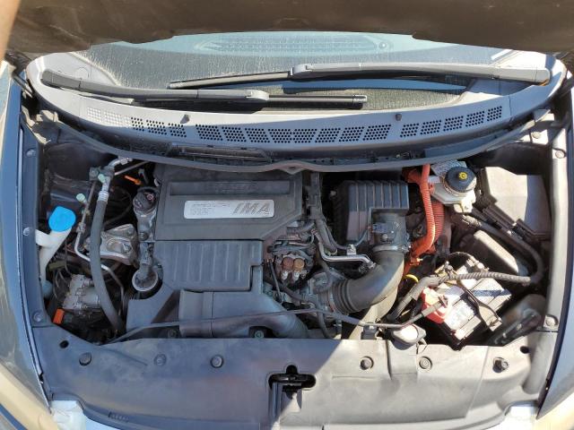 Photo 7 from auction – 2007 HONDA CIVIC HYBR with VIN JHMFA36267S019988