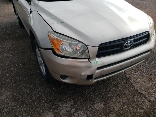 Photo 9 from auction – 2008 TOYOTA RAV4 with VIN JTMBD35V685213083