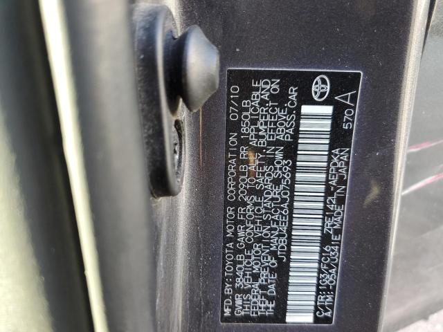 Photo 10 from auction – 2010 TOYOTA COROLLA BA with VIN JTDBU4EE6AJ075693