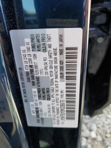 Photo 10 from auction – 2021 MAZDA CX-5 TOURI with VIN JM3KFBCM3M0335879