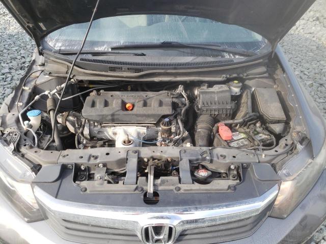 Photo 7 from auction – 2012 HONDA CIVIC LX with VIN 2HGFB2F53CH566917