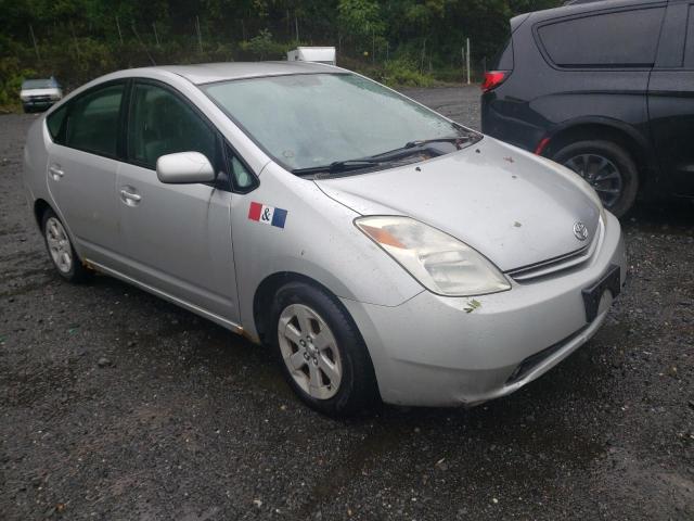 TOYOTA PRIUS 2005 with VIN JTDKB20U757020018 - Photo from auction