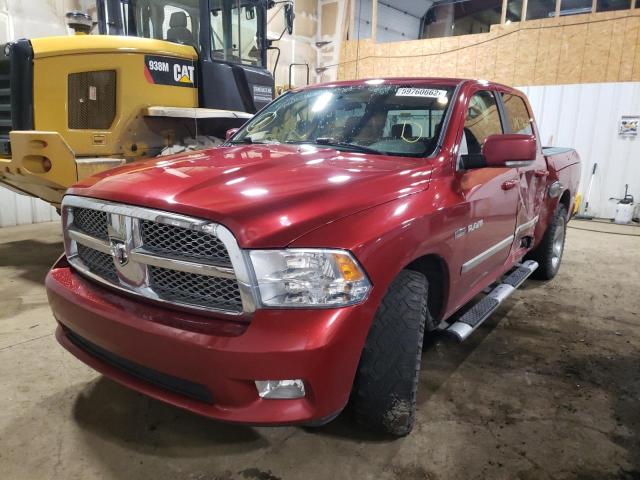 Photo 2 from auction – 2009 DODGE RAM 1500 with VIN 1D3HB13T09J525681