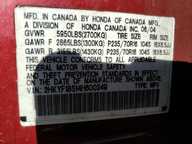 Photo 10 from auction – 2004 HONDA PILOT EXL with VIN 2HKYF18514H600249