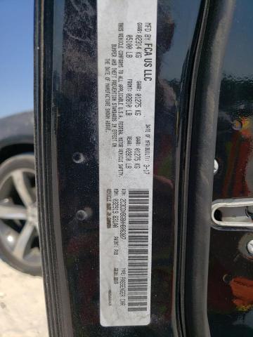 Photo 10 from auction – 2017 DODGE CHARGER SE with VIN 2C3CDXBG8HH606307
