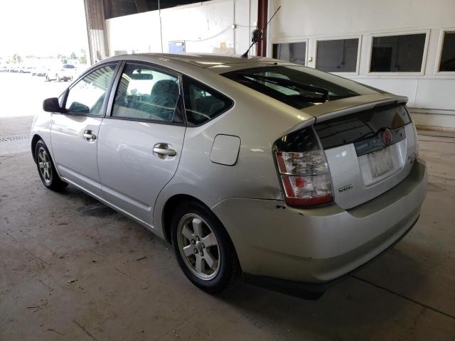 Photo 3 from auction – 2005 TOYOTA PRIUS with VIN JTDKB20U757010377