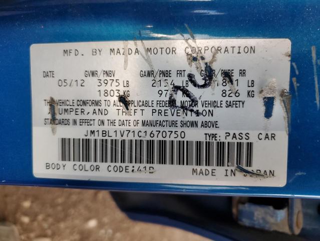 Photo 10 from auction – 2012 MAZDA 3 I with VIN JM1BL1V71C1670750