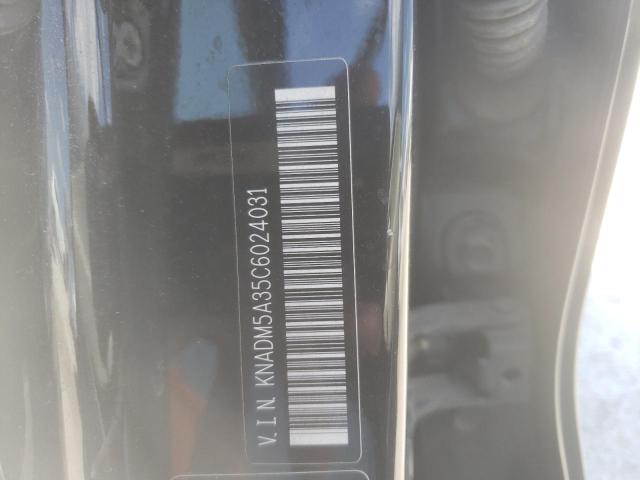 Photo 10 from auction – 2012 KIA RIO LX with VIN KNADM5A35C6024031