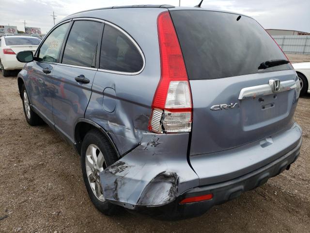 Photo 3 from auction – 2007 HONDA CR-V EX with VIN JHLRE48517C104542