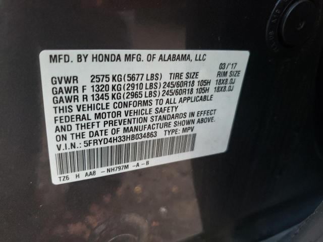 Photo 10 from auction – 2017 ACURA MDX with VIN 5FRYD4H33HB034863