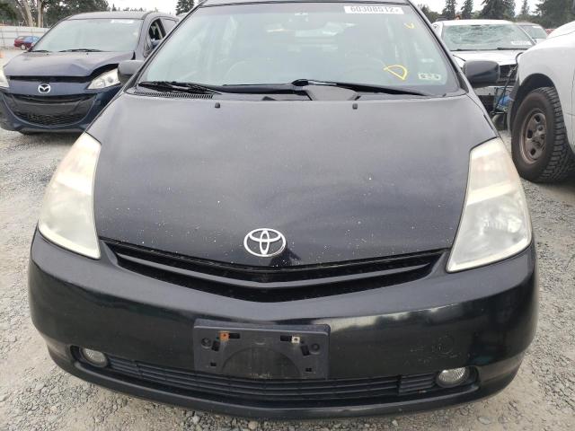 Photo 9 from auction – 2005 TOYOTA PRIUS with VIN JTDKB20U253043326