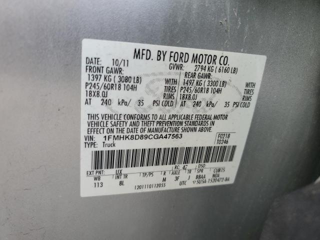 Photo 10 from auction – 2012 FORD EXPLORER X with VIN 1FMHK8D89CGA47563