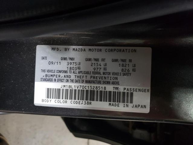 صورة رقم 10 من المزاد - 2012 MAZDA 3 I مع VIN JM1BL1V70C1528518