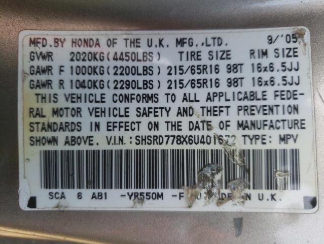 Photo 10 from auction – 2006 HONDA CR-V EX with VIN SHSRD778X6U401672