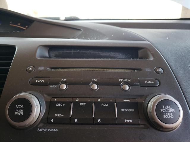 Photo 9 from auction – 2007 HONDA CIVIC LX with VIN 2HGFA16587H302644