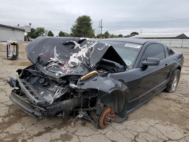 Photo 2 from auction – 2005 FORD MUSTANG with VIN 1ZVFT80N155162349