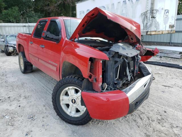 CHEVROLET SILVERADO 2009 with VIN 3GCEK23329G280952 - Photo from auction
