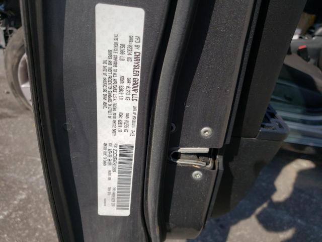Photo 10 from auction – 2012 DODGE CHARGER SE with VIN 2C3CDXBG6CH211664