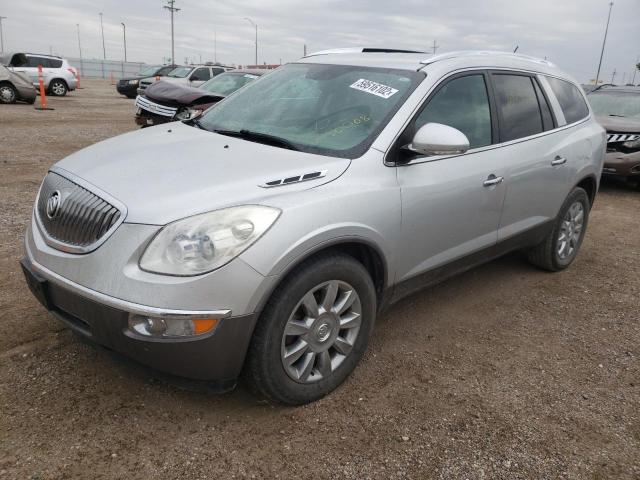 Photo 2 from auction – 2012 BUICK ENCLAVE with VIN 5GAKVCED0CJ280008