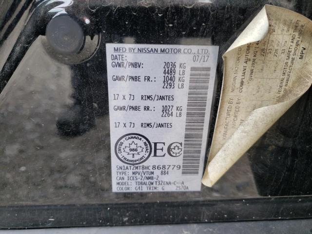 Photo 10 from auction – 2017 NISSAN ROGUE S with VIN 5N1AT2MT8HC868779
