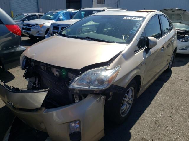 Photo 2 from auction – 2011 TOYOTA PRIUS with VIN JTDKN3DU3B0307142