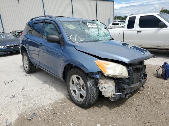 TOYOTA RAV4 2010 z numerem VIN JTMKF4DV1A5030116 - Zdjęcie z aukcji