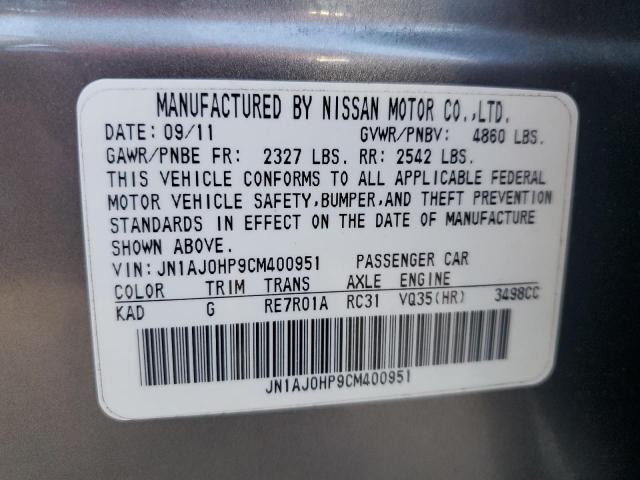 Photo 10 from auction – 2012 INFINITI EX35 with VIN JN1AJ0HP9CM400951