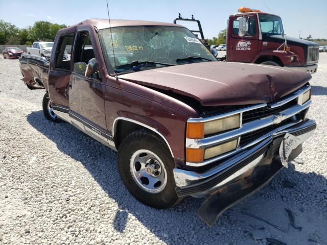 CHEVROLET GMT-400 C1 1998 مع رقم تعريف المركبة 2GCEC19R4W1155927 - صورة من المزاد