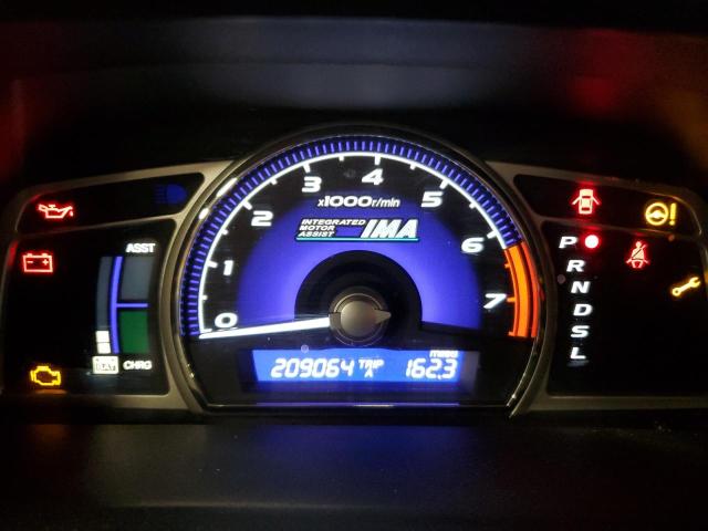 Photo 8 from auction – 2007 HONDA CIVIC HYBR with VIN JHMFA362X7S012011