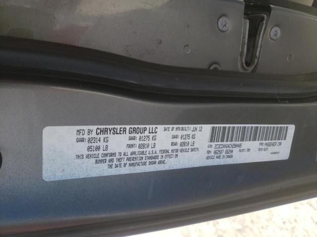 Photo 10 from auction – 2012 DODGE CHARGER SX with VIN 2C3CDXHG4CH290405
