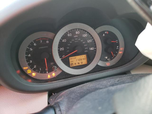 Photo 8 from auction – 2007 TOYOTA RAV4 LIMIT with VIN JTMBK31V975027404