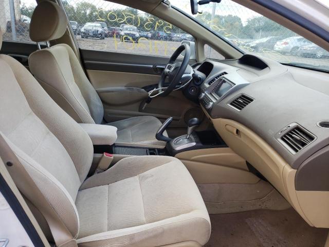 Photo 5 from auction – 2006 HONDA CIVIC EX with VIN JHMFA16836S002721