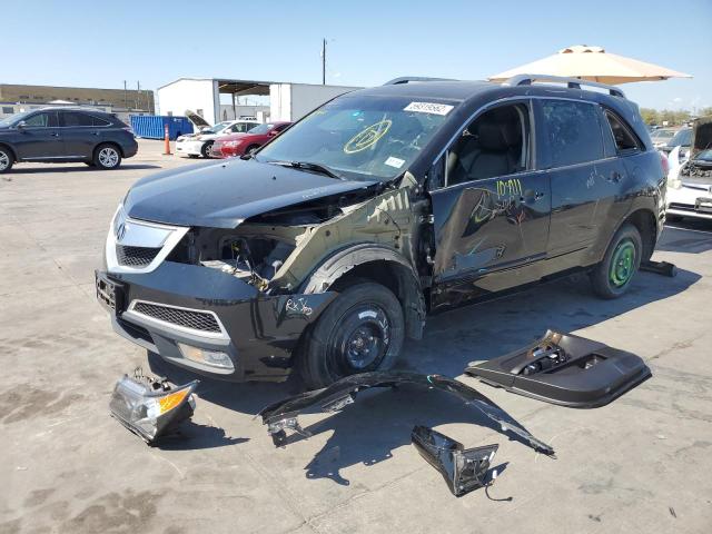 Photo 2 from auction – 2012 ACURA MDX TECHNO with VIN 2HNYD2H3XCH510142
