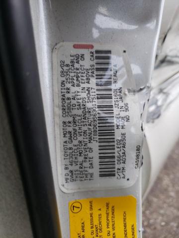 Фото 10 с аукциона – 2003 LEXUS GS 300 с VIN JT8BD69S630175117
