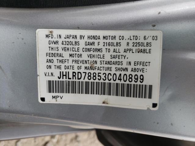 Photo 10 from auction – 2003 HONDA CR-V EX with VIN JHLRD78853C040899