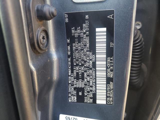 Photo 10 from auction – 2007 TOYOTA TUNDRA with VIN 5TBBV54167S489417