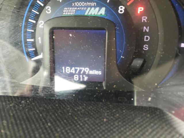 Photo 8 from auction – 2012 HONDA INSIGHT EX with VIN JHMZE2H72CS002815
