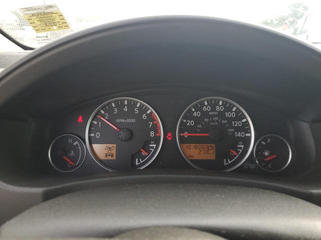 Photo 8 from auction – 2007 NISSAN PATHFINDER with VIN 5N1AR18W17C649285