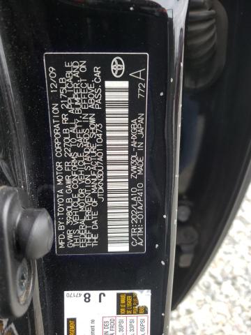 Photo 10 from auction – 2010 TOYOTA PRIUS with VIN JTDKN3DU7A0110473